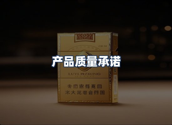 直发优势